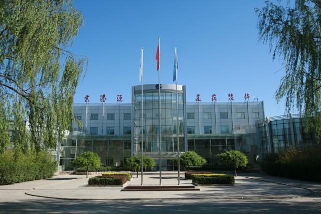热烈欢迎新会员企业-北京港源建筑装饰工程四川分公司